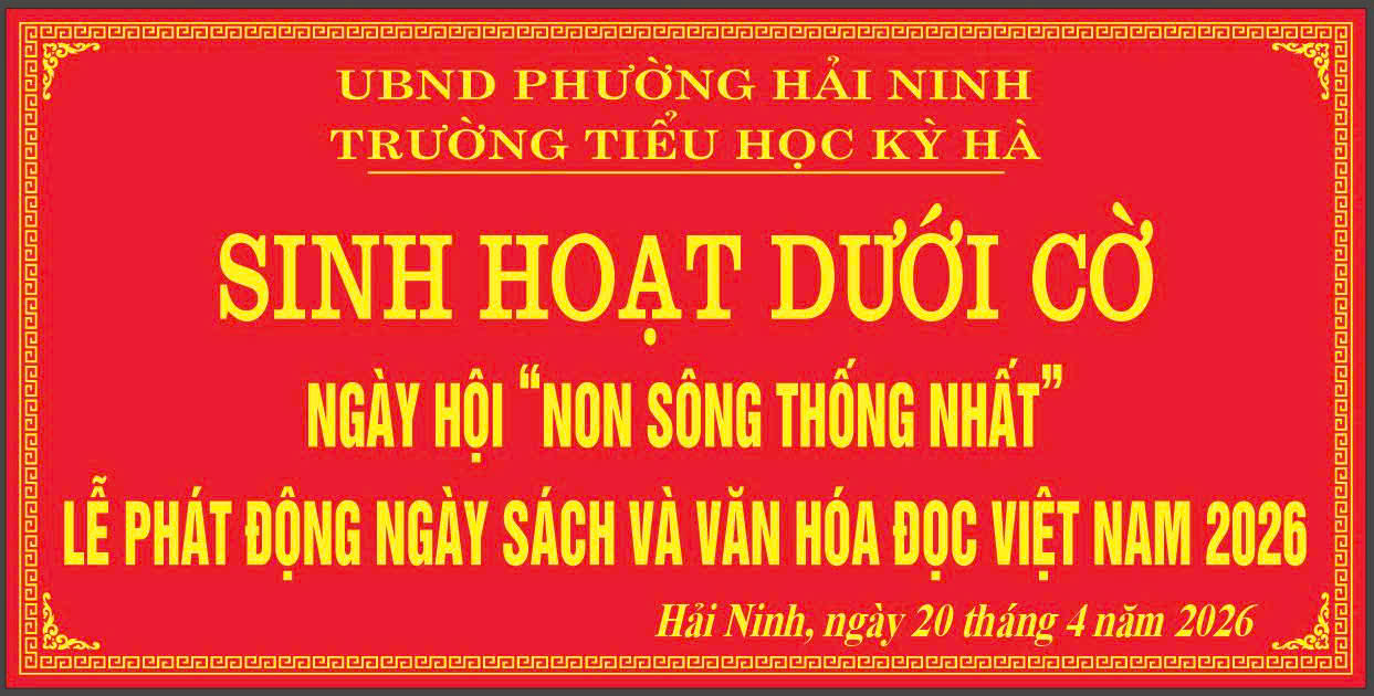 KỶ NIỆM 51 NĂM NGÀY GIẢI PHÓNG MIỀN NAM, THỐNG NHẤT ĐẤT NƯỚC(30/4/1975 – 30/4/2026)- LỄ PHÁT ĐỘNG NGÀY SÁCH VÀ VĂN HÓA ĐỌC VIỆT NAM